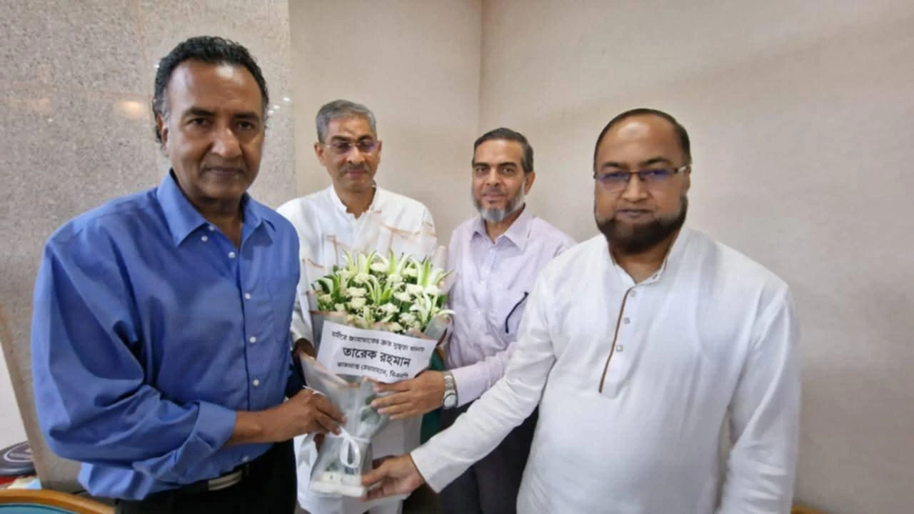 চিকিৎসাধীন জামায়াত আমিরেট সর্বশেষ অবস্থার খোঁজ-খবর নিয়েছেন তারেক রহমান